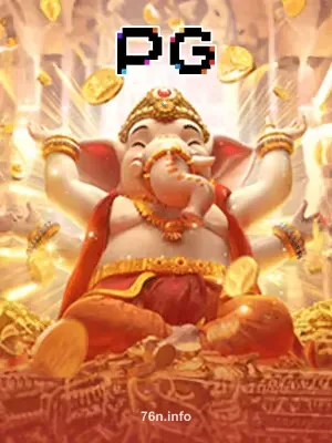 Imagem do jogo Ganesh a Fortune