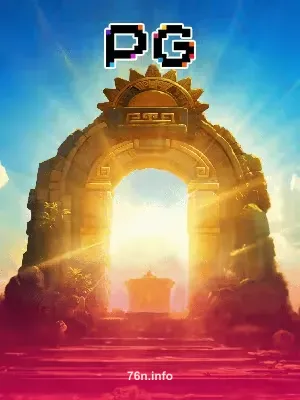 Imagem do jogo Incan Wonders